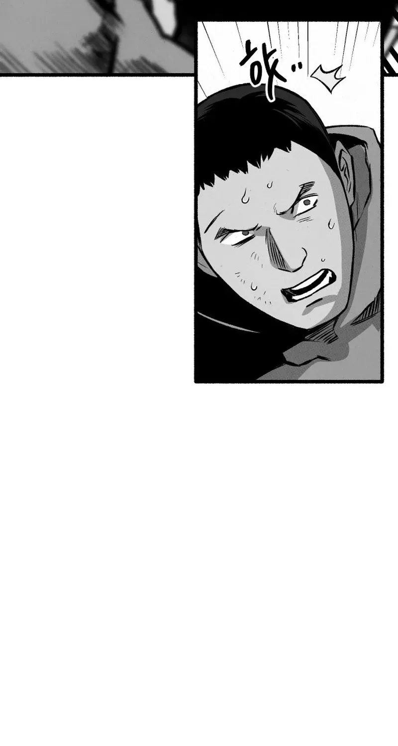 Over the Rainbow Chapter 15 page 59 - 
