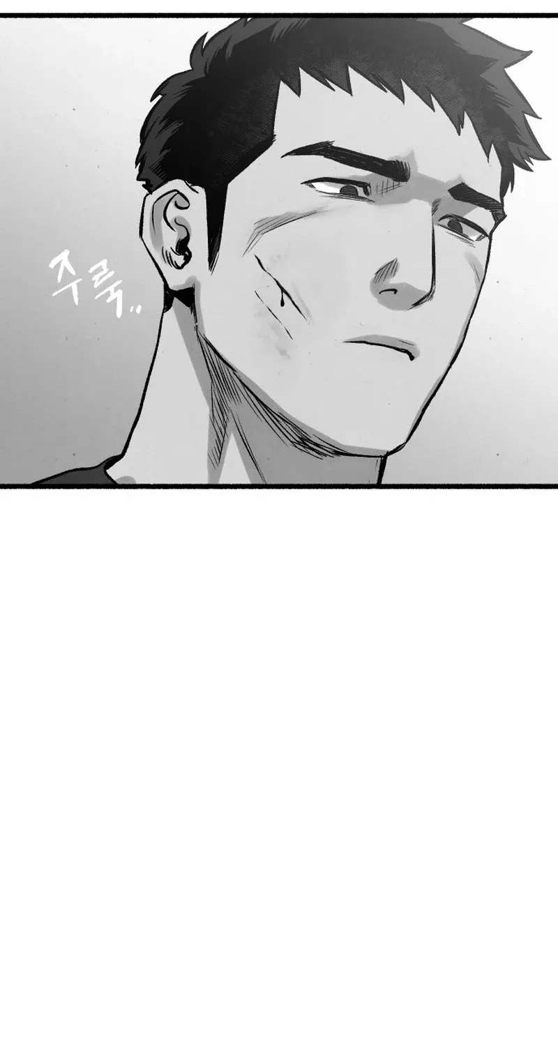 Over the Rainbow Chapter 15 page 60 - 