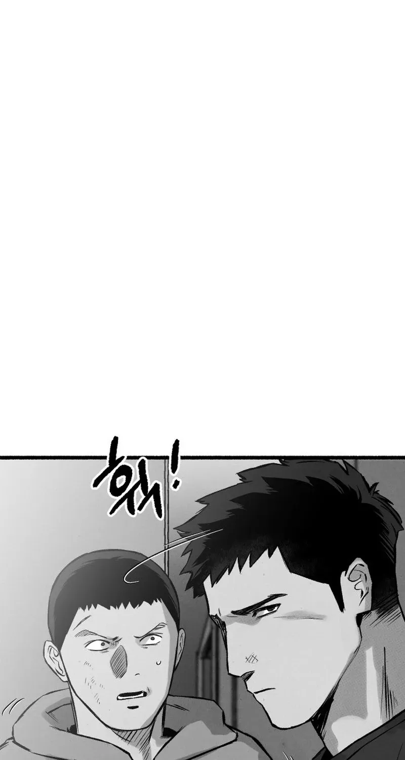 Over the Rainbow Chapter 15 page 62 - 