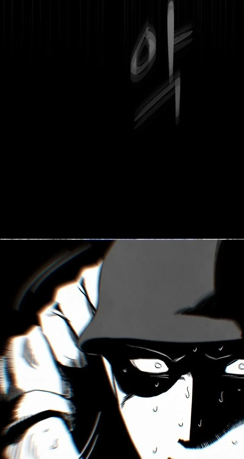 Over the Rainbow Chapter 16 page 17 - 