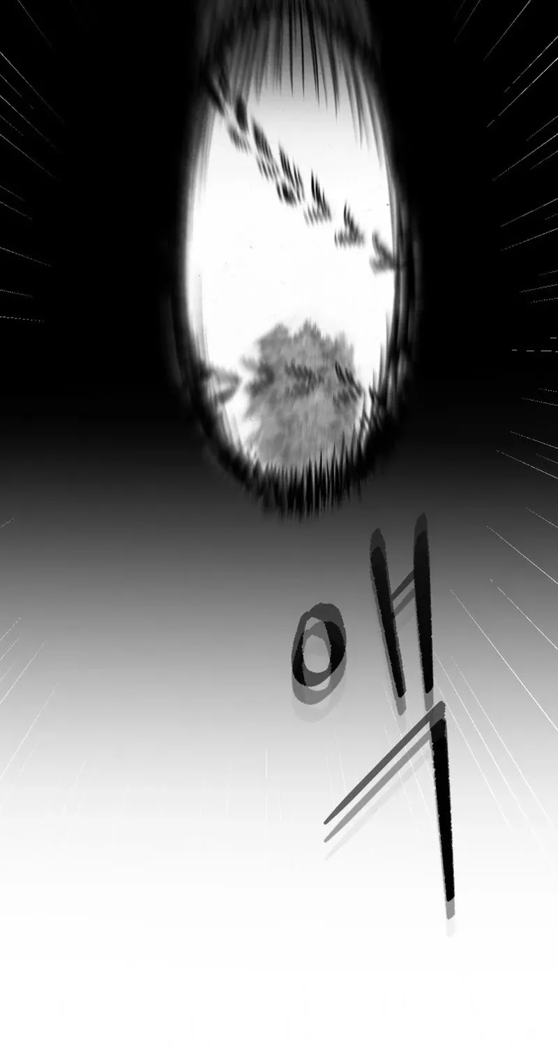 Over the Rainbow Chapter 16 page 19 - 
