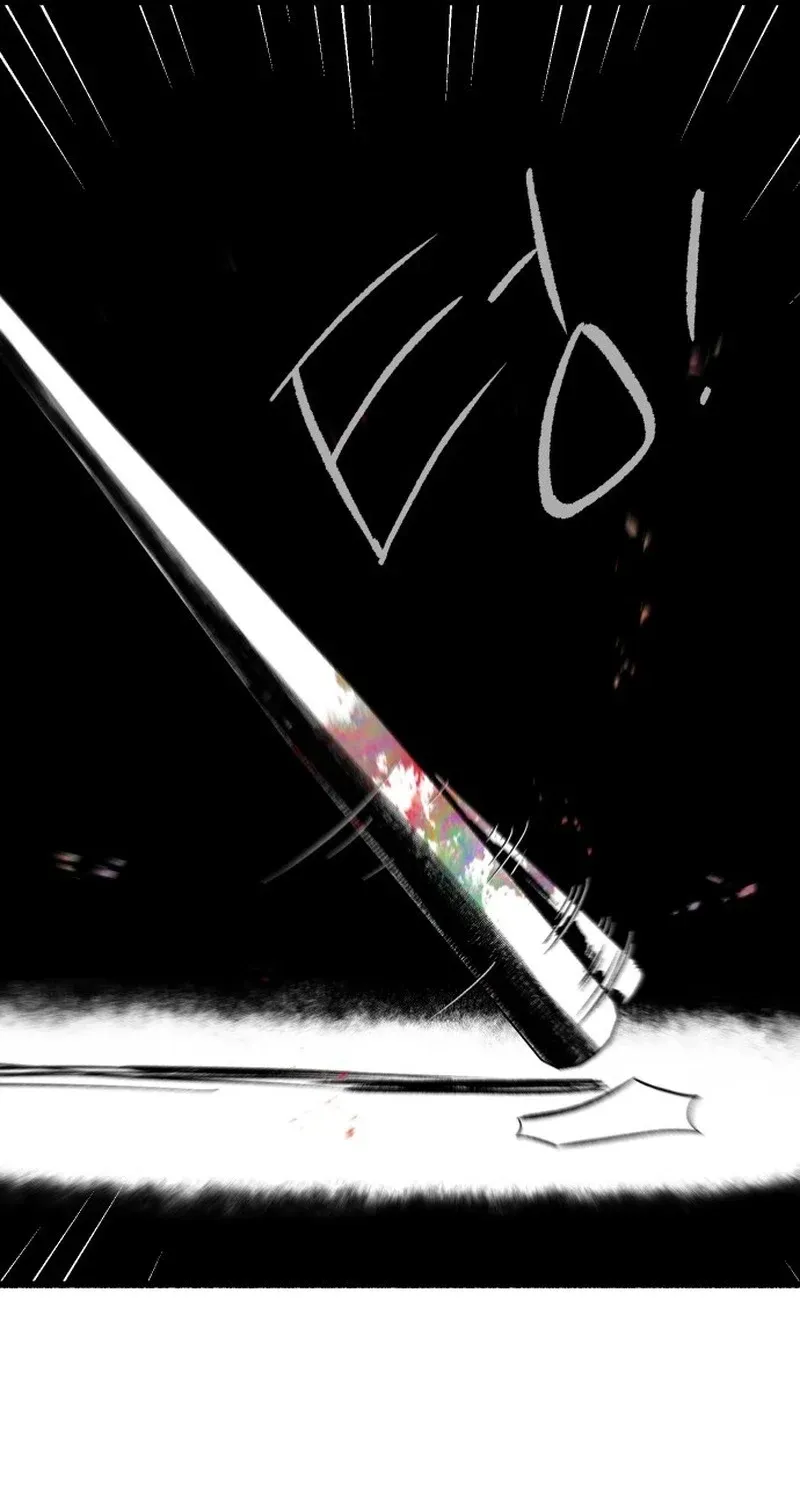 Over the Rainbow Chapter 16 page 27 - 