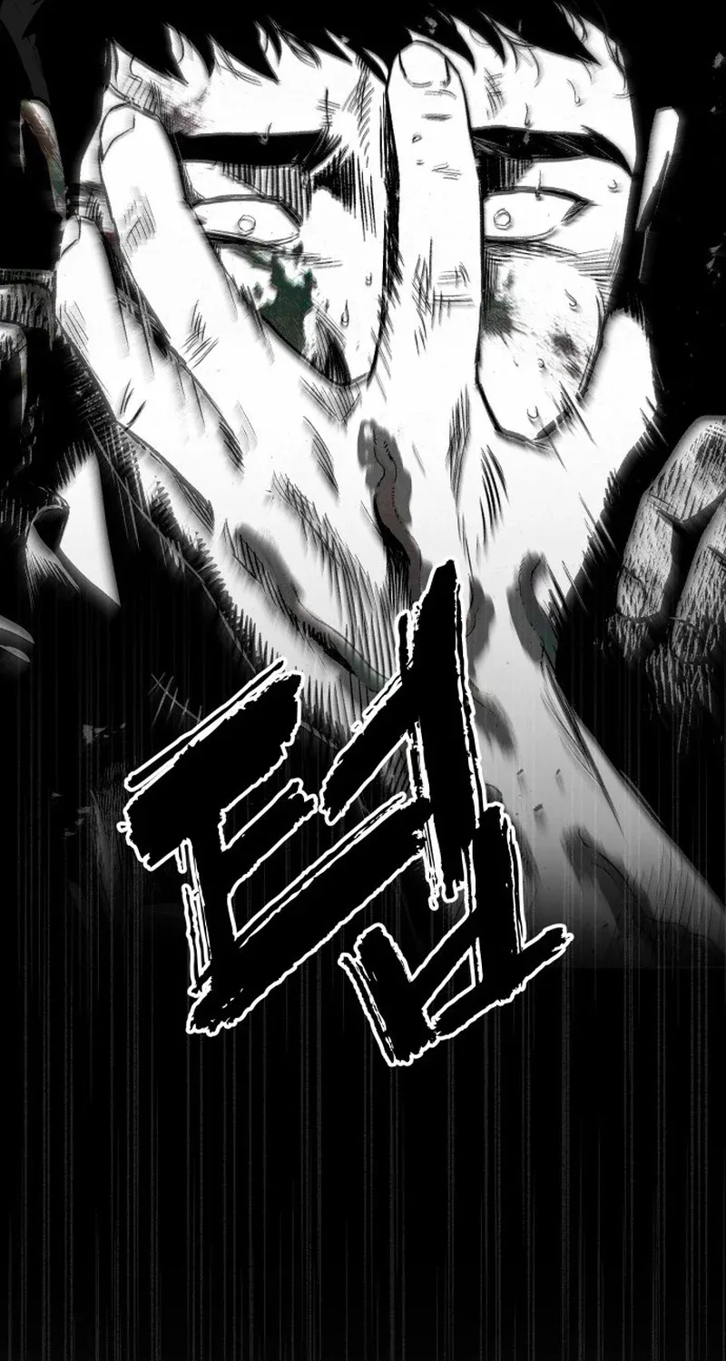 Over the Rainbow Chapter 16 page 38 - 