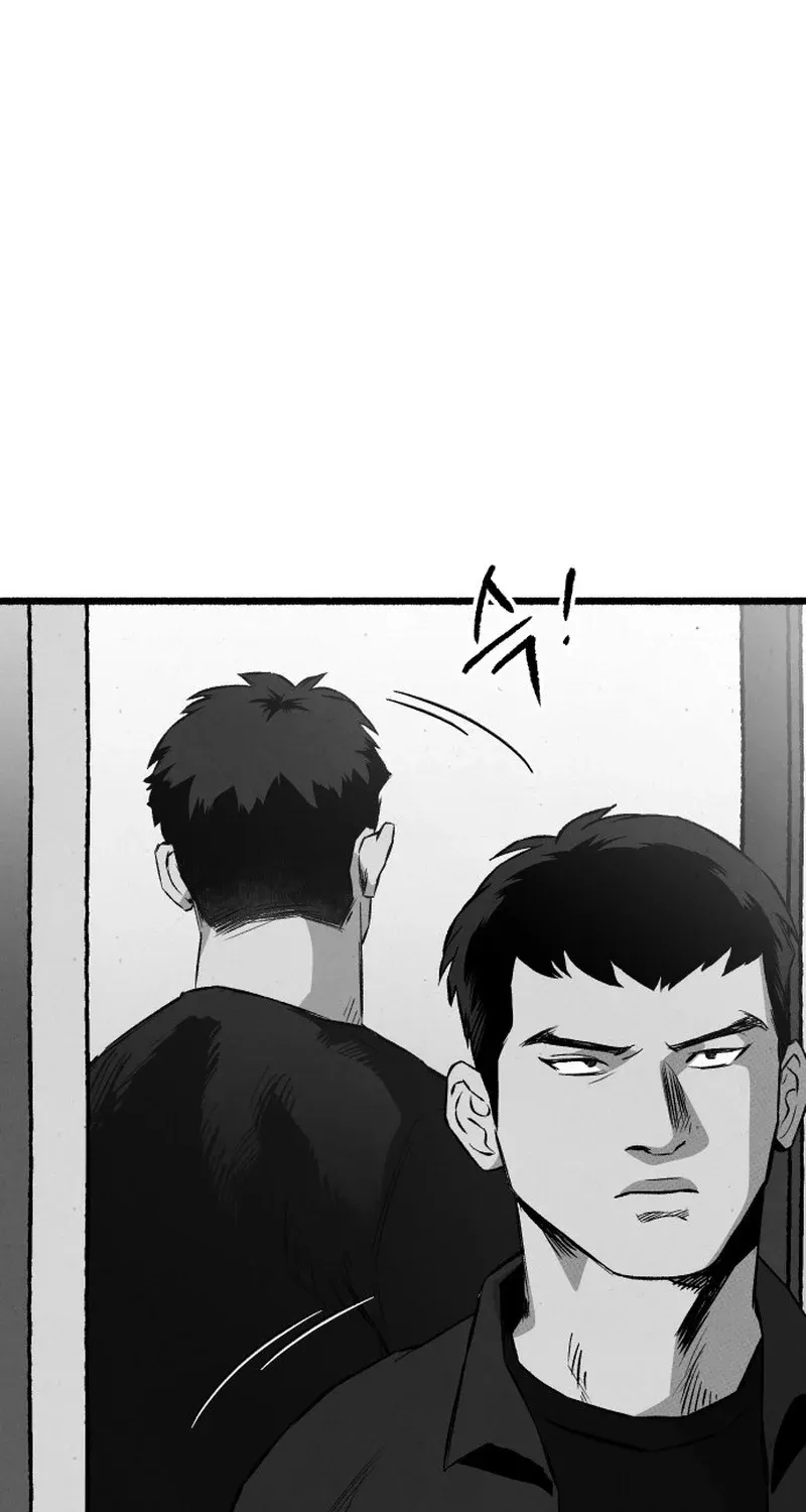 Over the Rainbow Chapter 16 page 76 - 