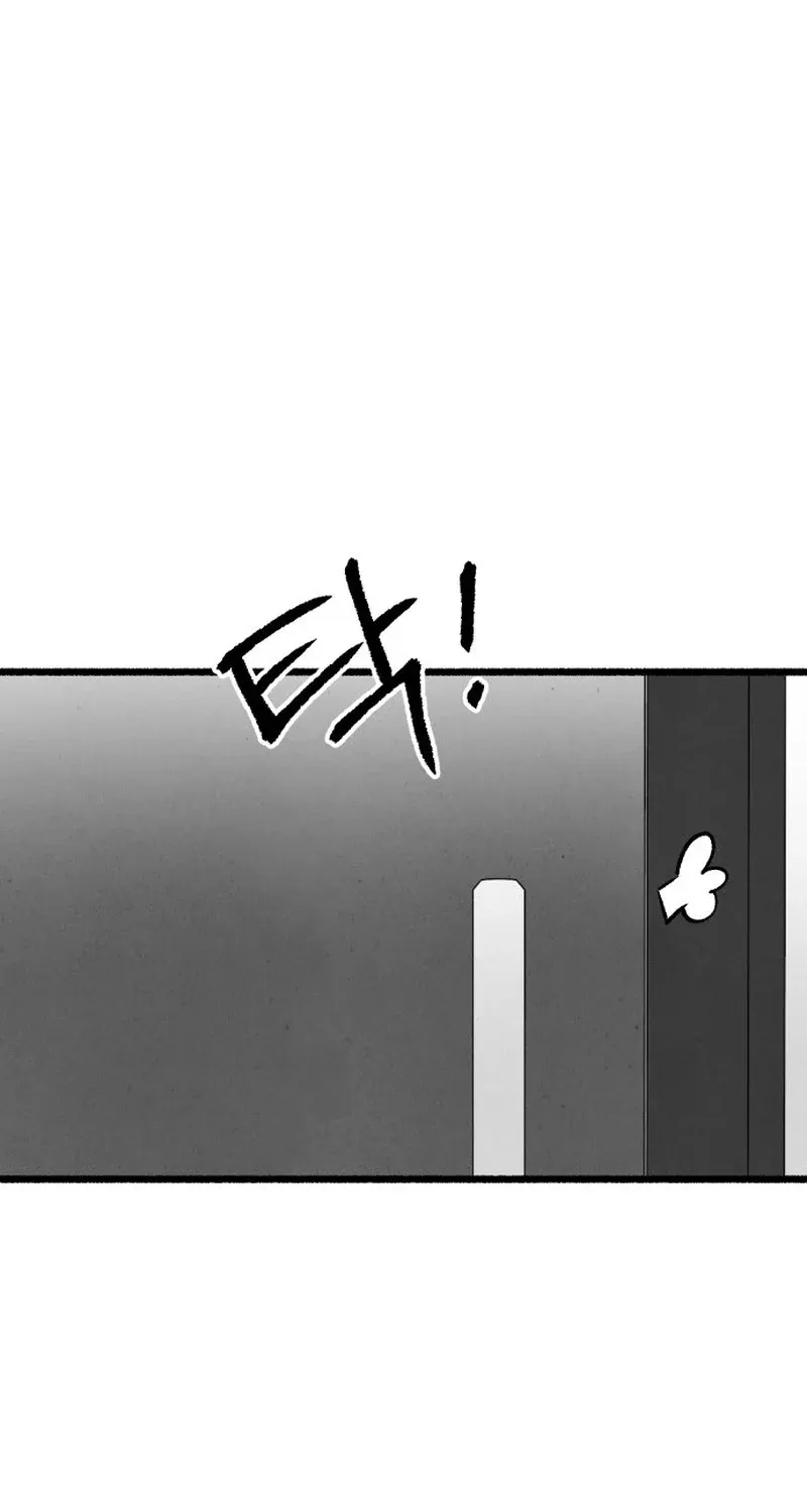 Over the Rainbow Chapter 16 page 79 - 