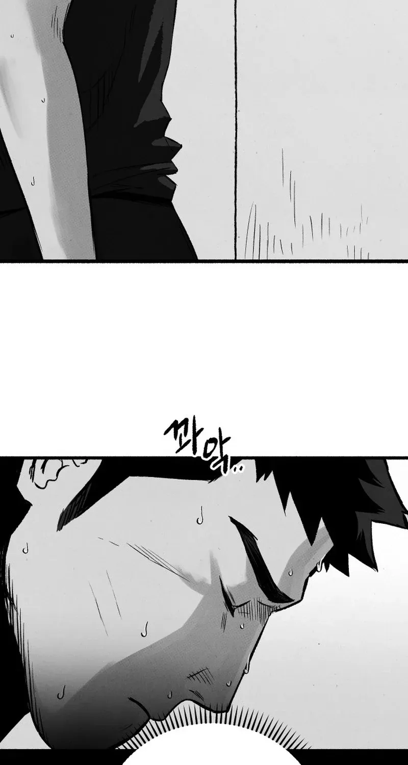 Over the Rainbow Chapter 16 page 81 - 