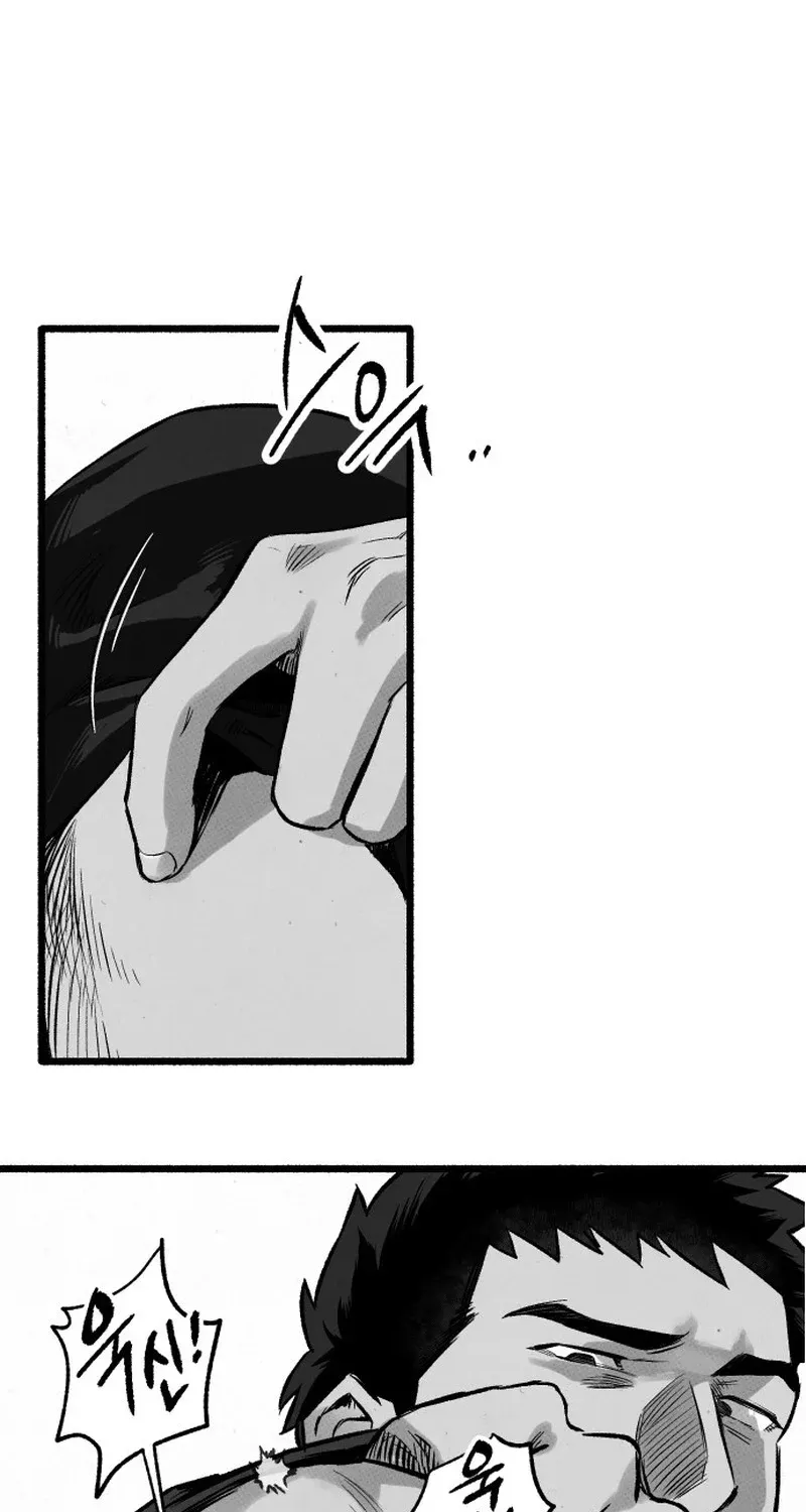 Over the Rainbow Chapter 16 page 90 - 