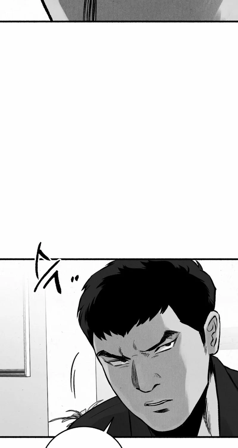 Over the Rainbow Chapter 17 page 102 - 