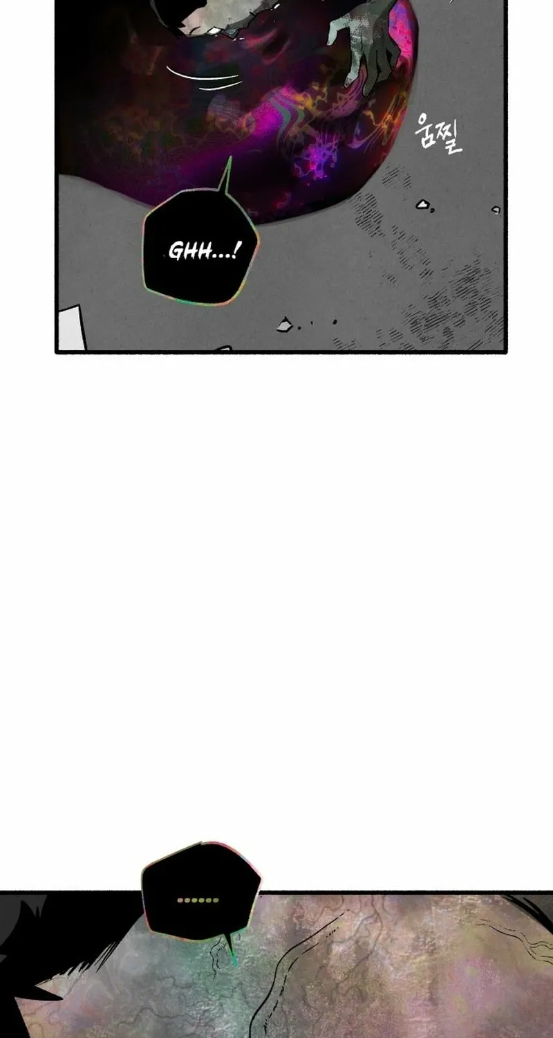Over the Rainbow Chapter 17 page 20 - 