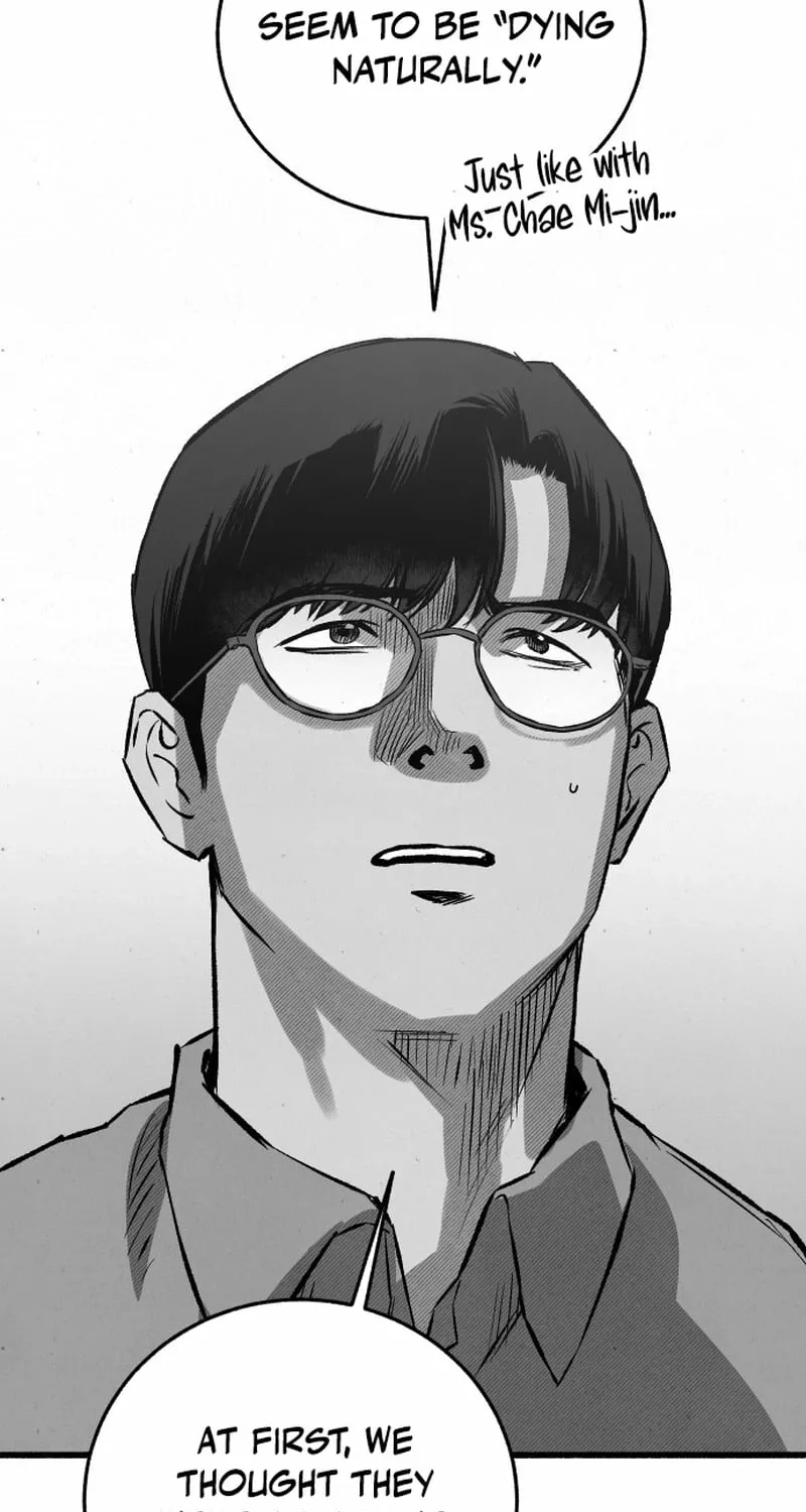 Over the Rainbow Chapter 17 page 22 - 