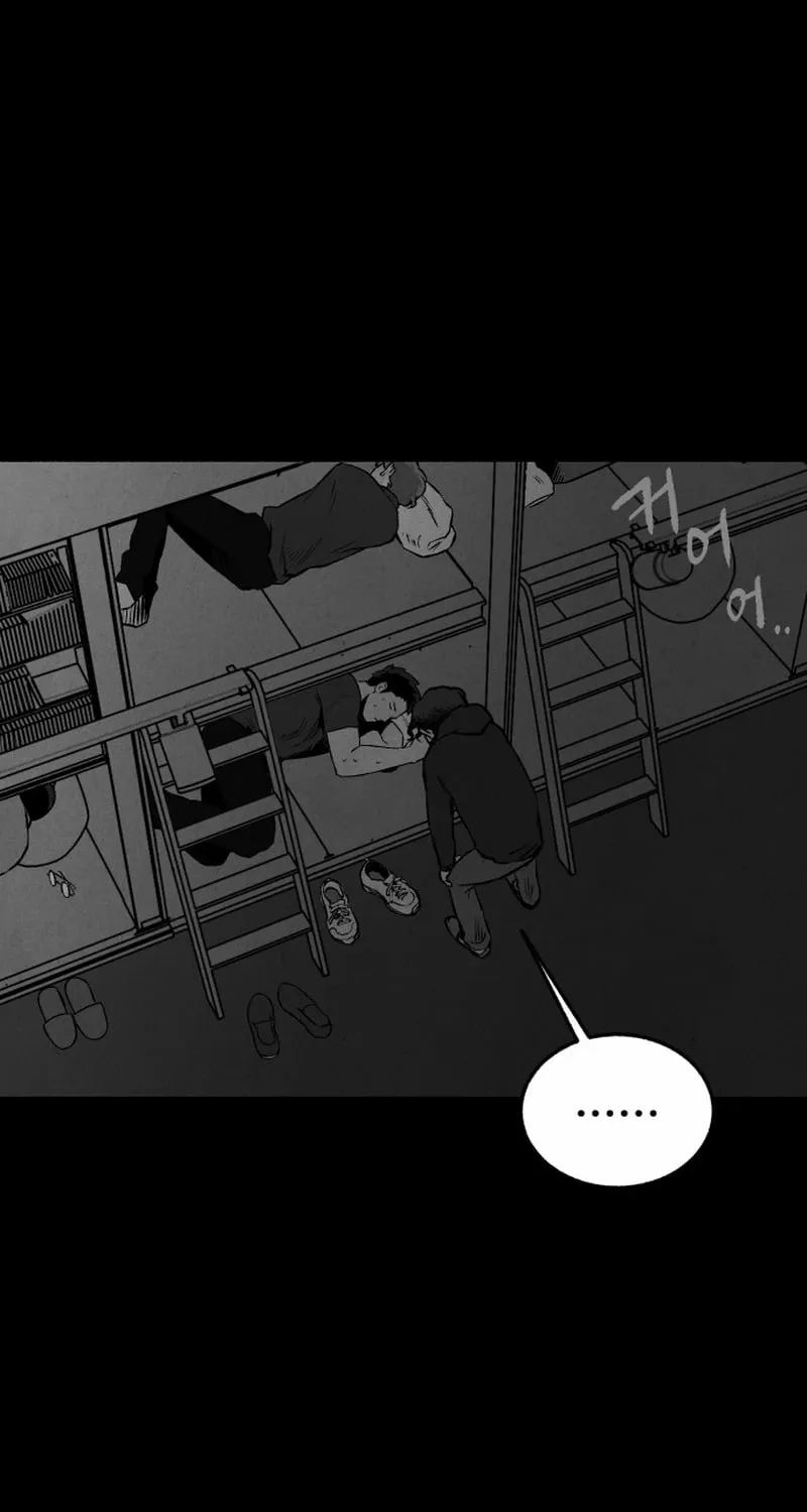 Over the Rainbow Chapter 17 page 40 - 