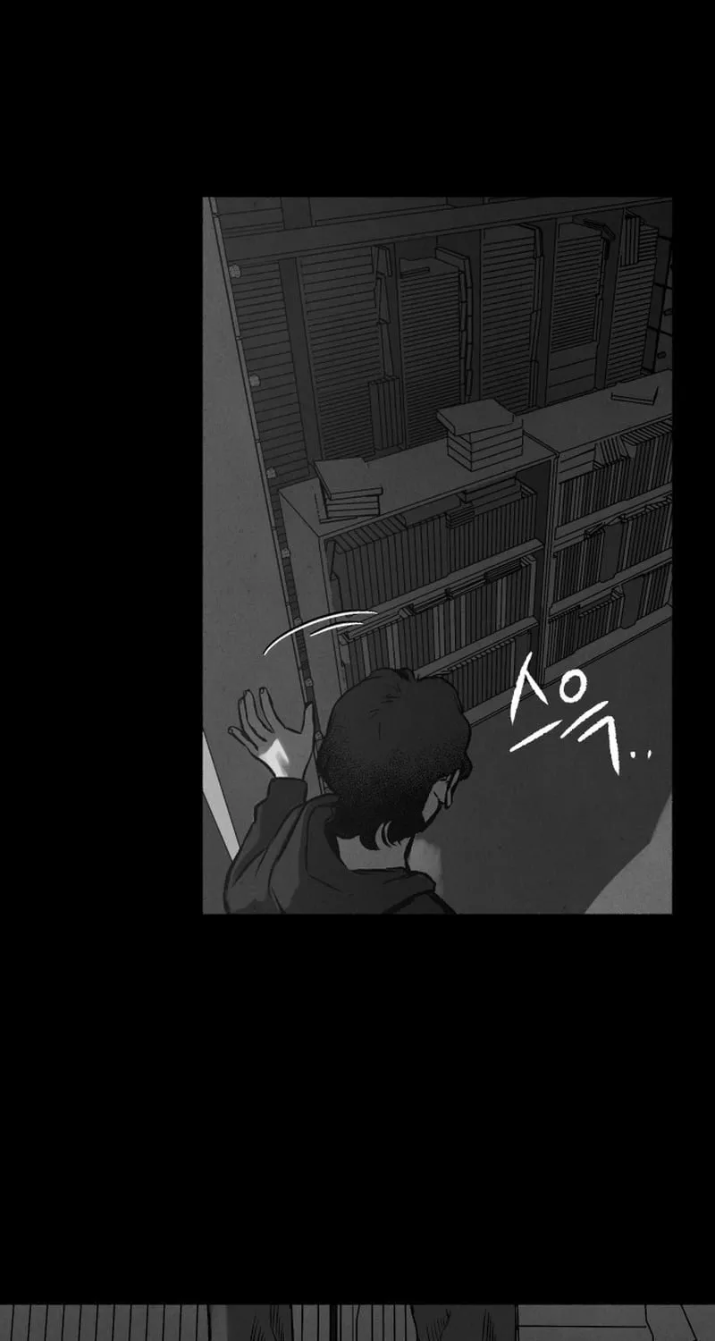 Over the Rainbow Chapter 17 page 46 - 
