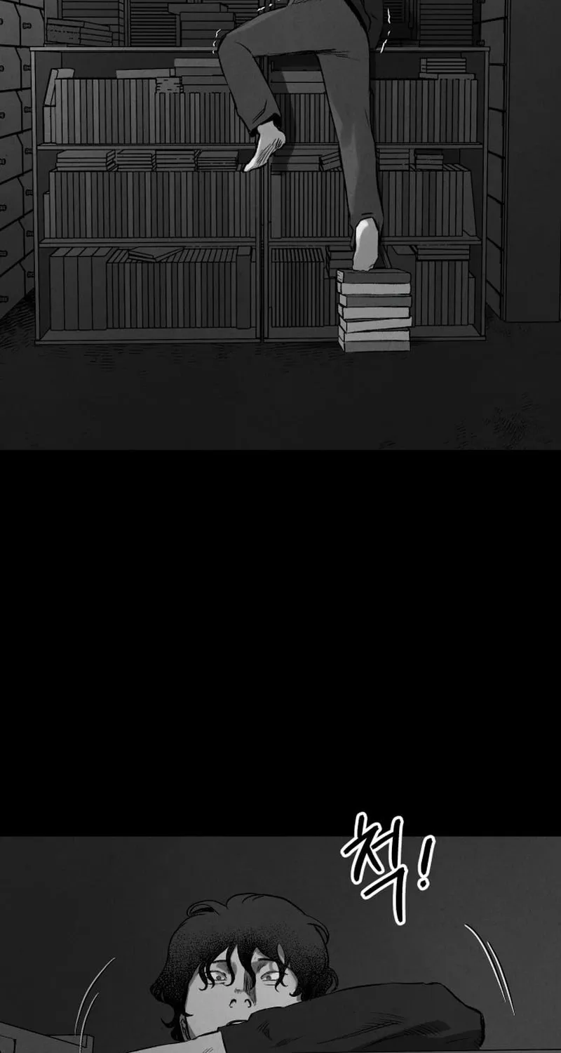 Over the Rainbow Chapter 17 page 50 - 