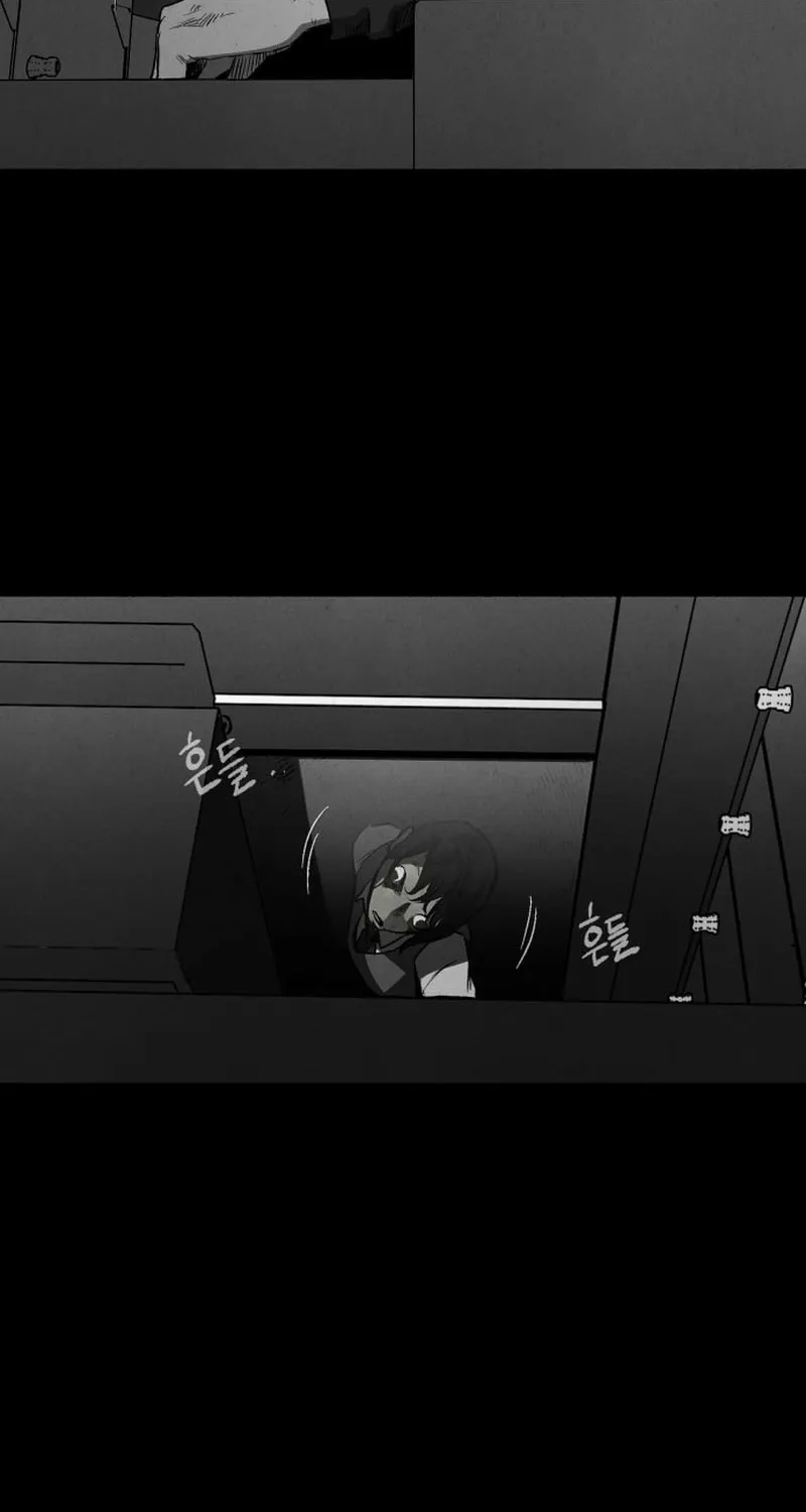 Over the Rainbow Chapter 17 page 51 - 
