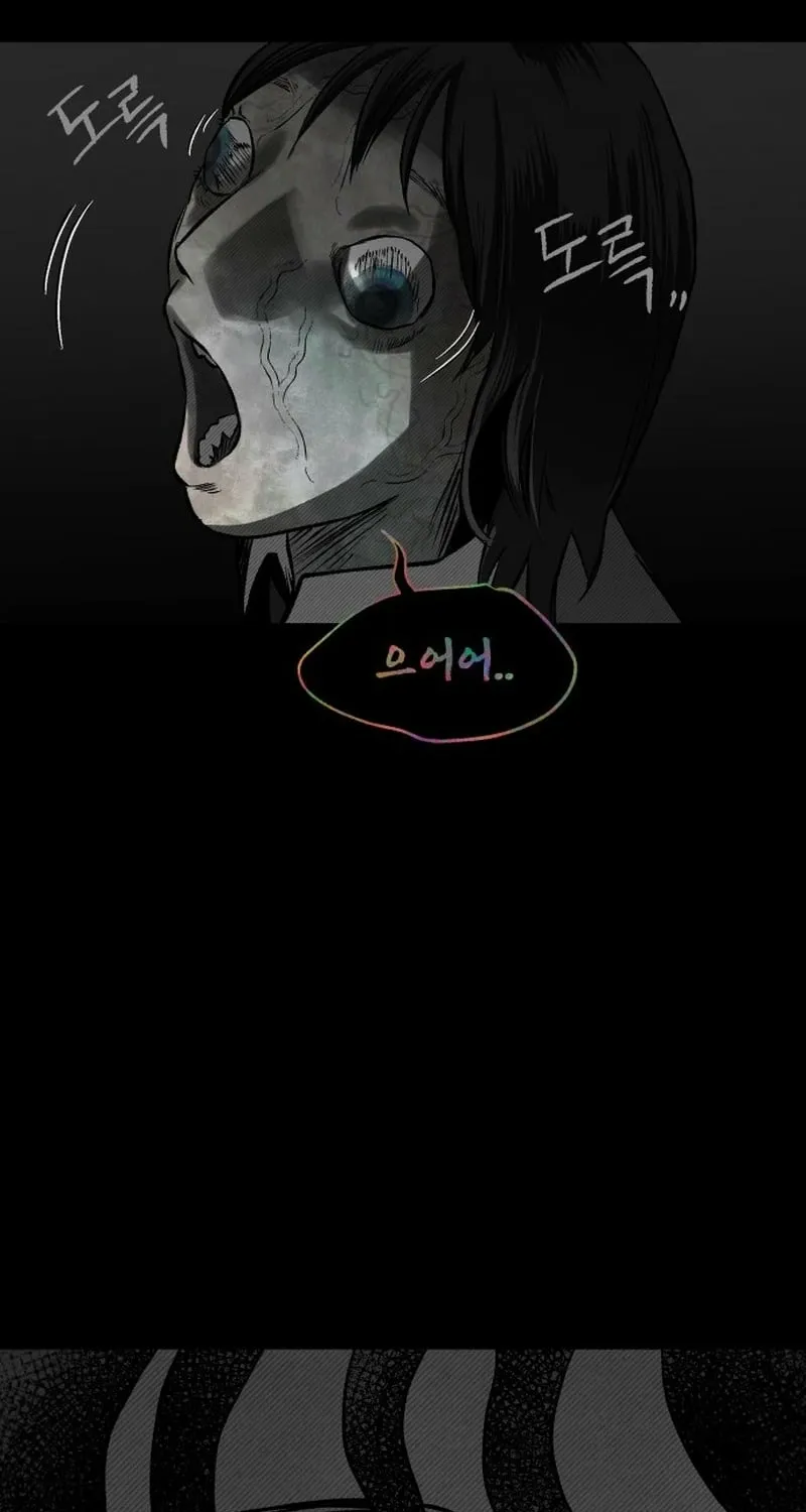 Over the Rainbow Chapter 17 page 54 - 