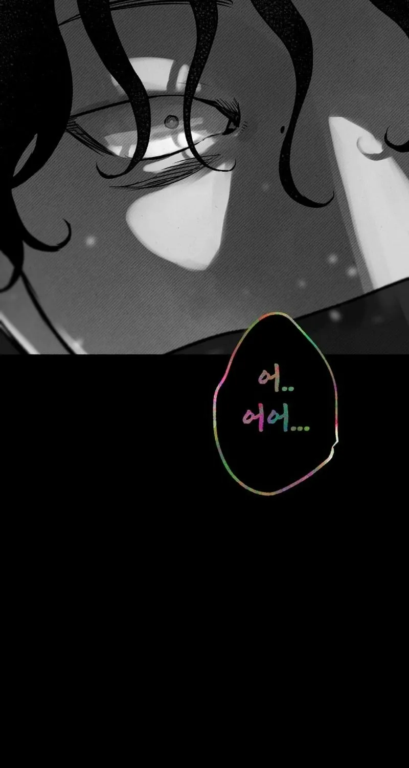 Over the Rainbow Chapter 17 page 55 - 