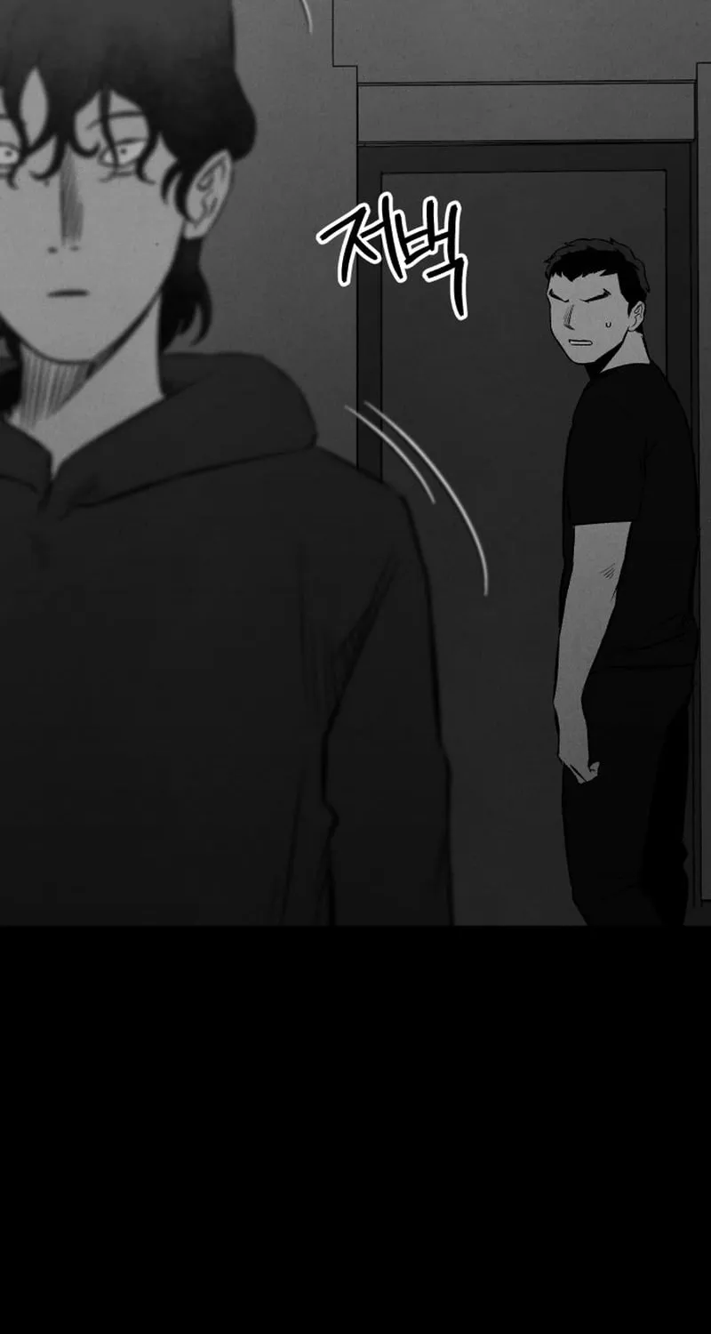 Over the Rainbow Chapter 17 page 75 - 