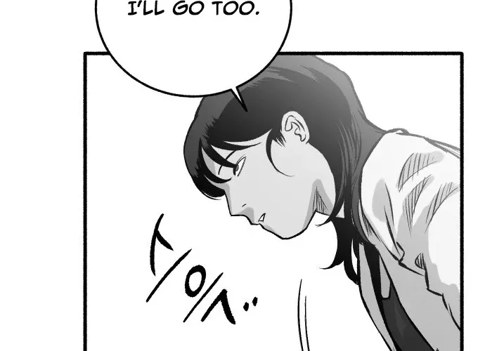 Over the Rainbow Chapter 18 page 24 - 