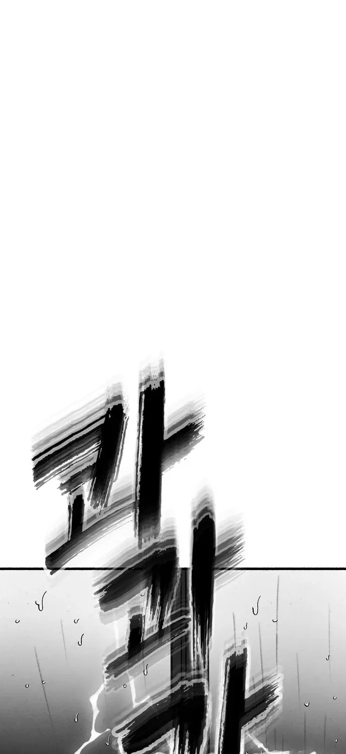 Over the Rainbow Chapter 18 page 81 - 