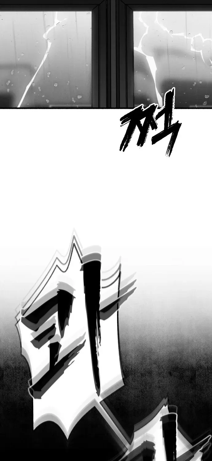 Over the Rainbow Chapter 18 page 87 - 