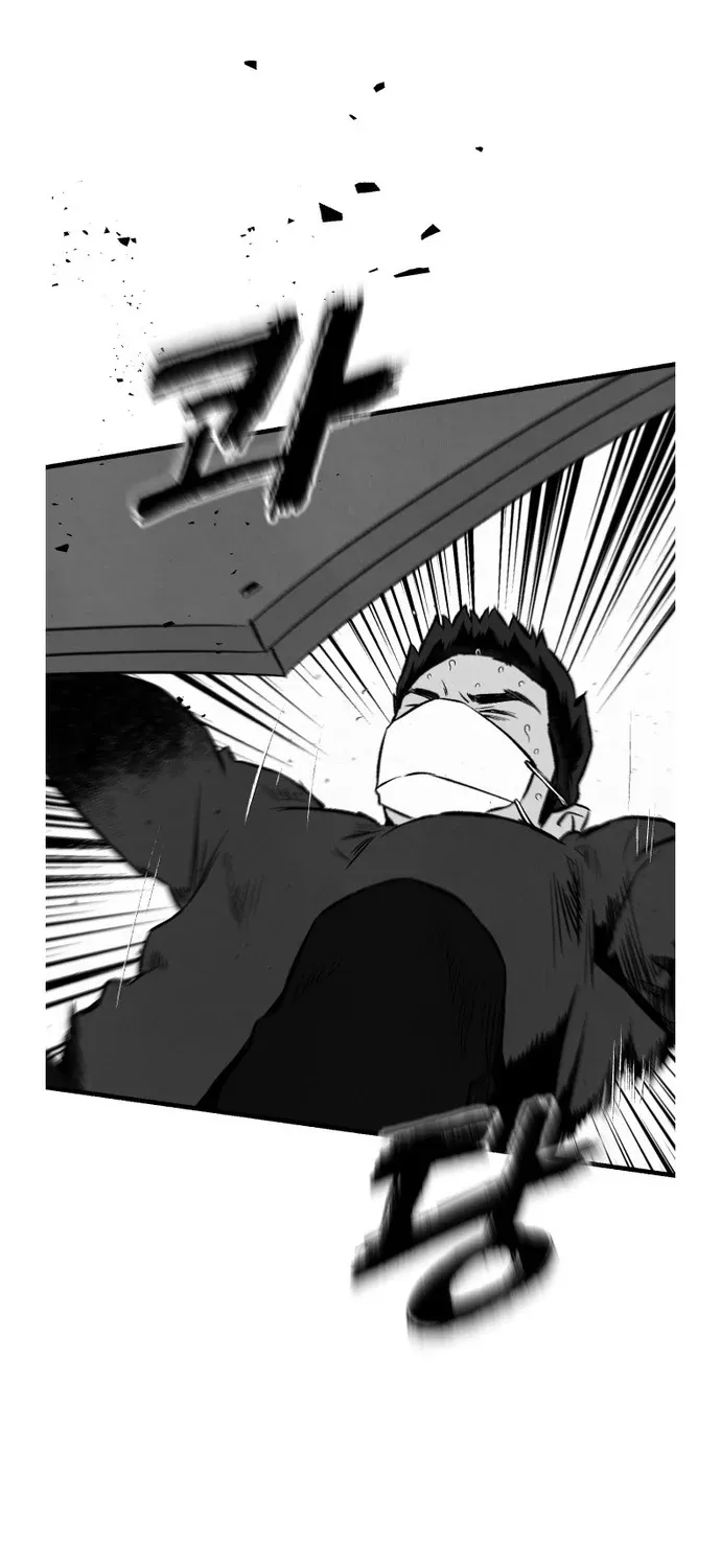 Over the Rainbow Chapter 19 page 102 - 