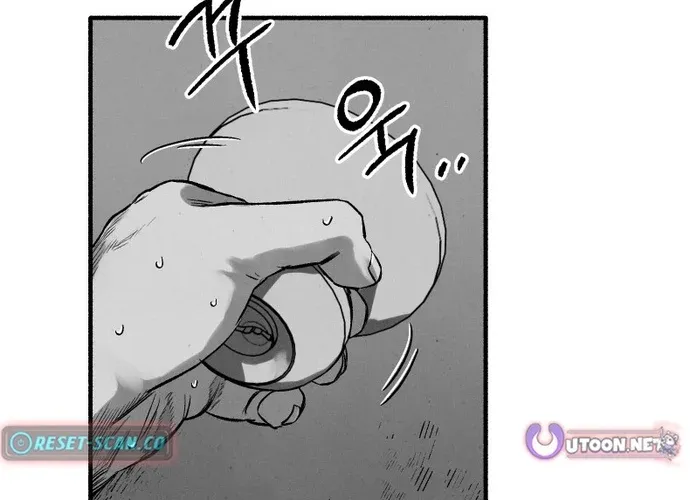 Over the Rainbow Chapter 19 page 12 - 