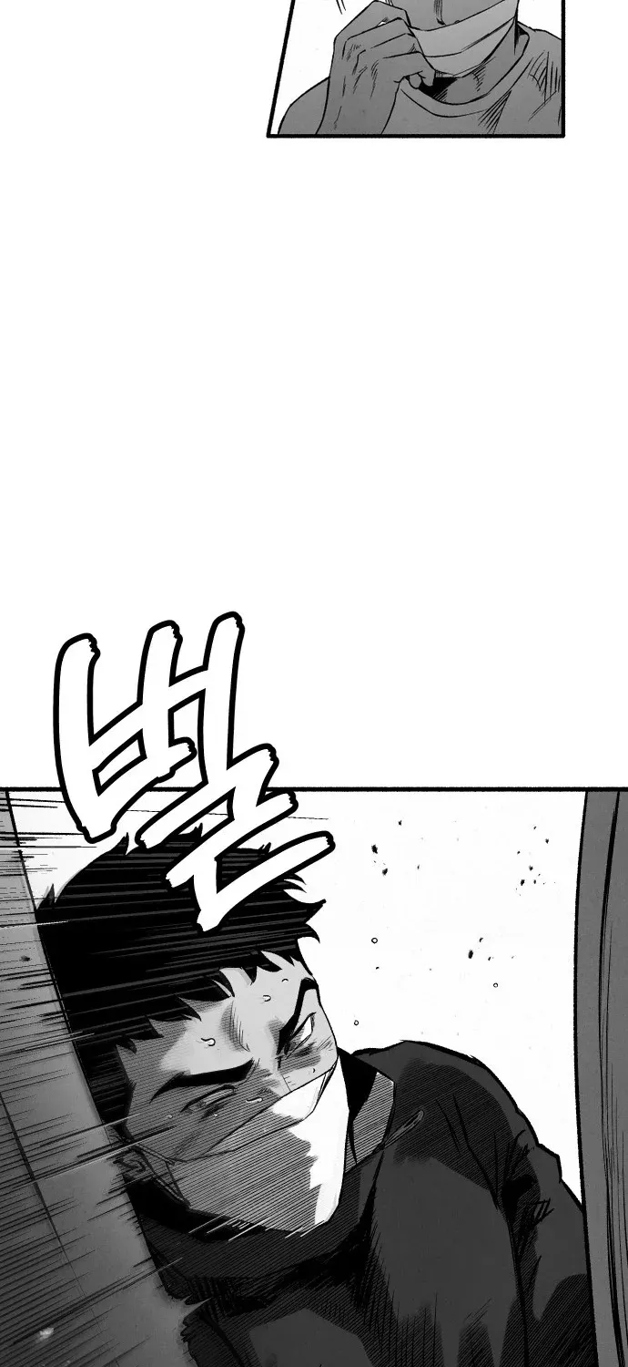 Over the Rainbow Chapter 19 page 14 - 