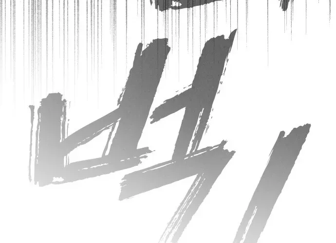 Over the Rainbow Chapter 19 page 24 - 