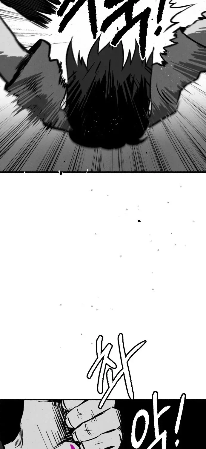 Over the Rainbow Chapter 19 page 27 - 