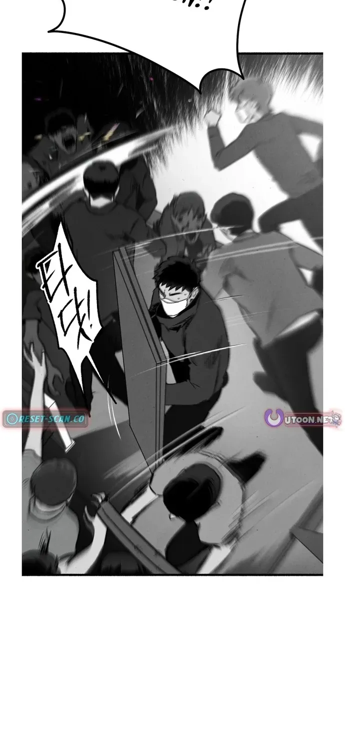 Over the Rainbow Chapter 19 page 30 - 