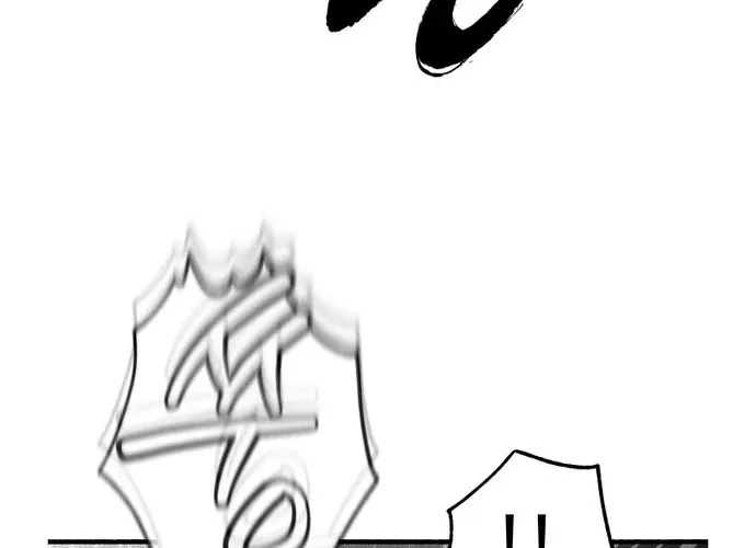 Over the Rainbow Chapter 19 page 32 - 