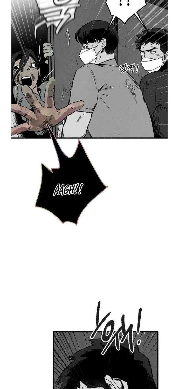 Over the Rainbow Chapter 19 page 33 - 