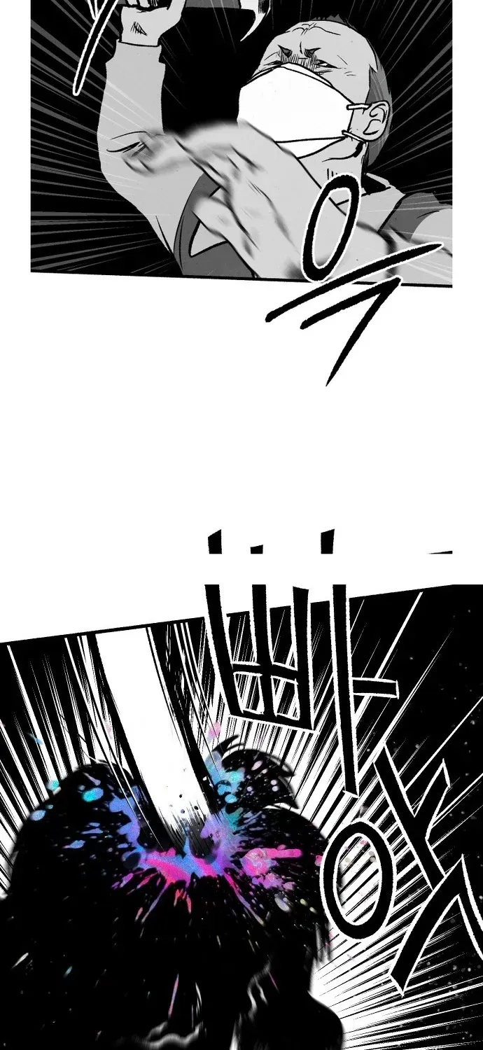 Over the Rainbow Chapter 19 page 41 - 