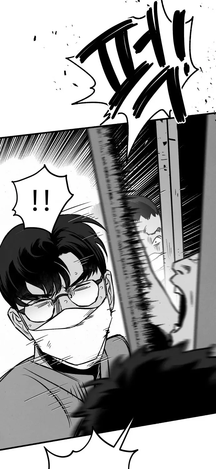 Over the Rainbow Chapter 19 page 53 - 