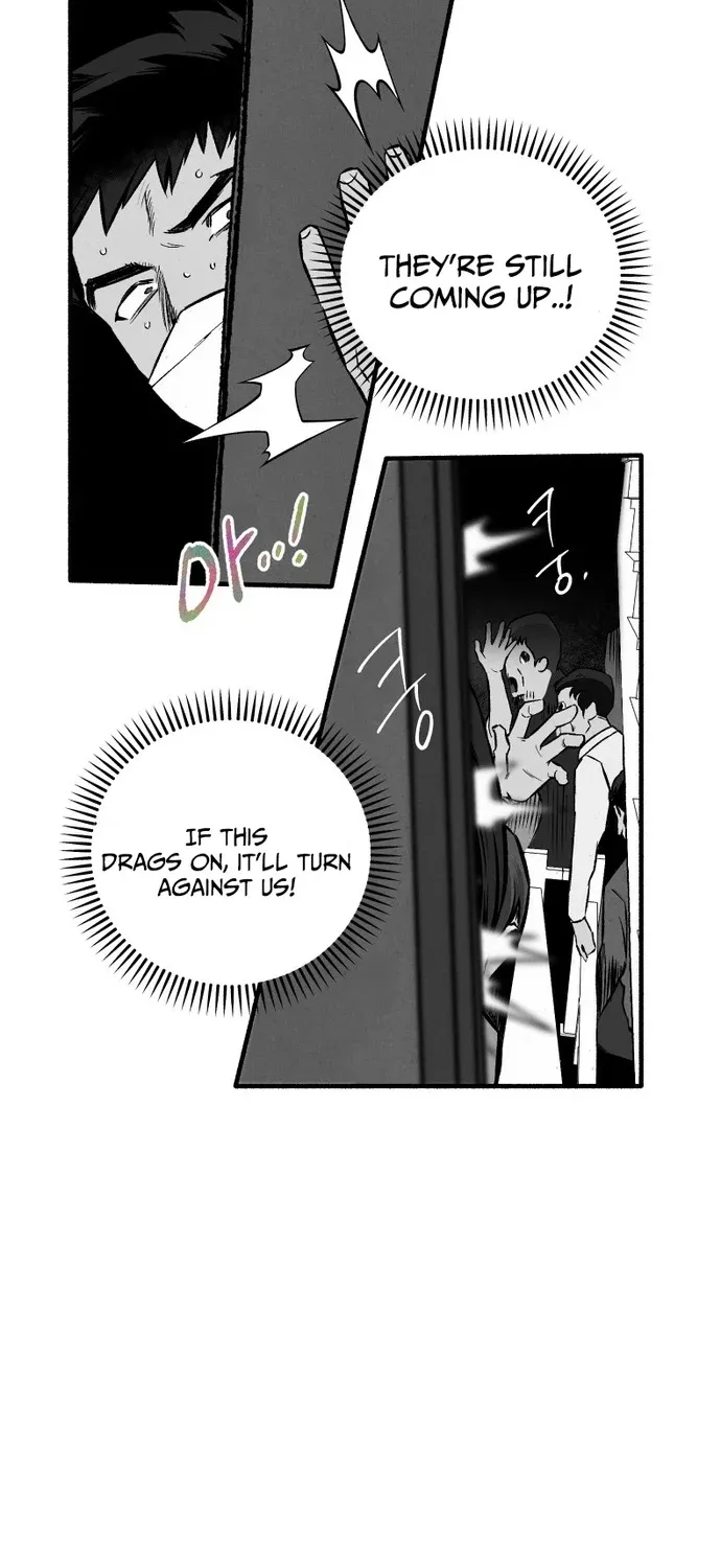 Over the Rainbow Chapter 19 page 61 - 