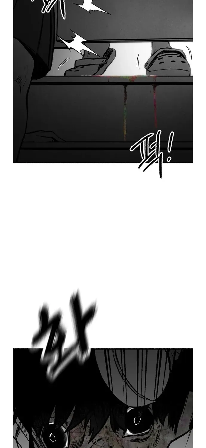 Over the Rainbow Chapter 19 page 63 - 