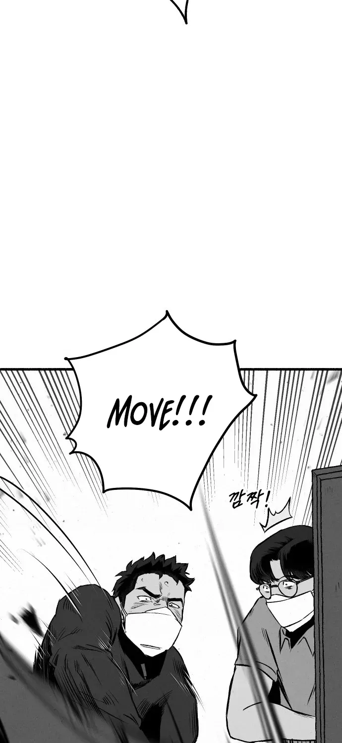 Over the Rainbow Chapter 19 page 79 - 