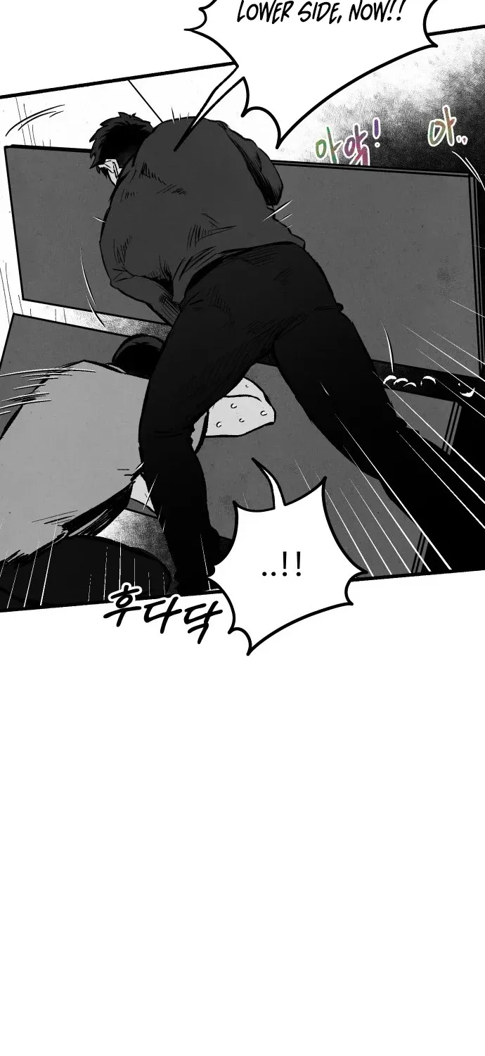Over the Rainbow Chapter 19 page 82 - 