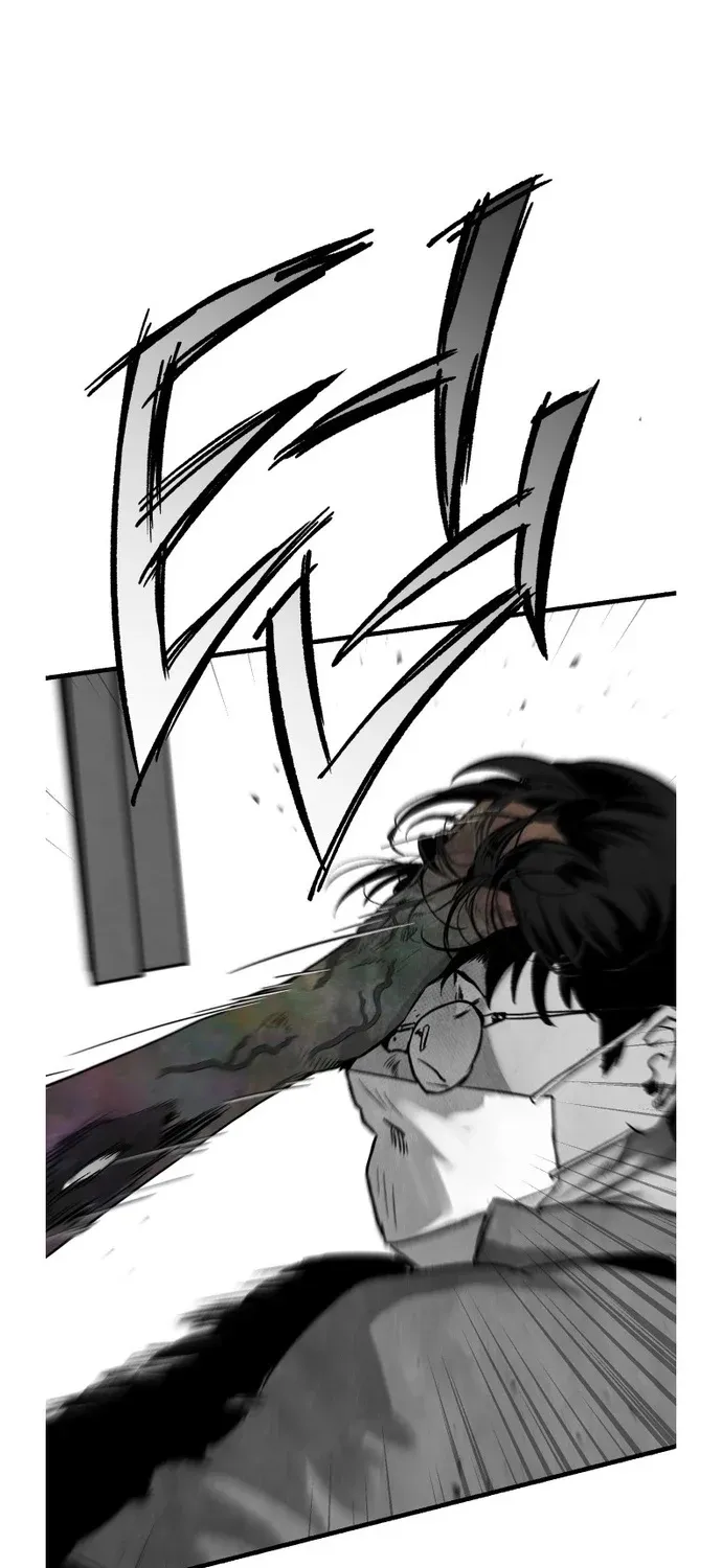 Over the Rainbow Chapter 19 page 89 - 