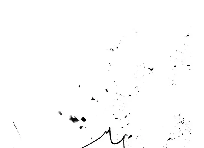Over the Rainbow Chapter 19 page 100 - 