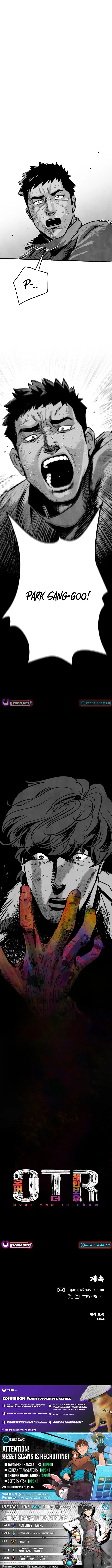 Over the Rainbow Chapter 2 page 17 - 