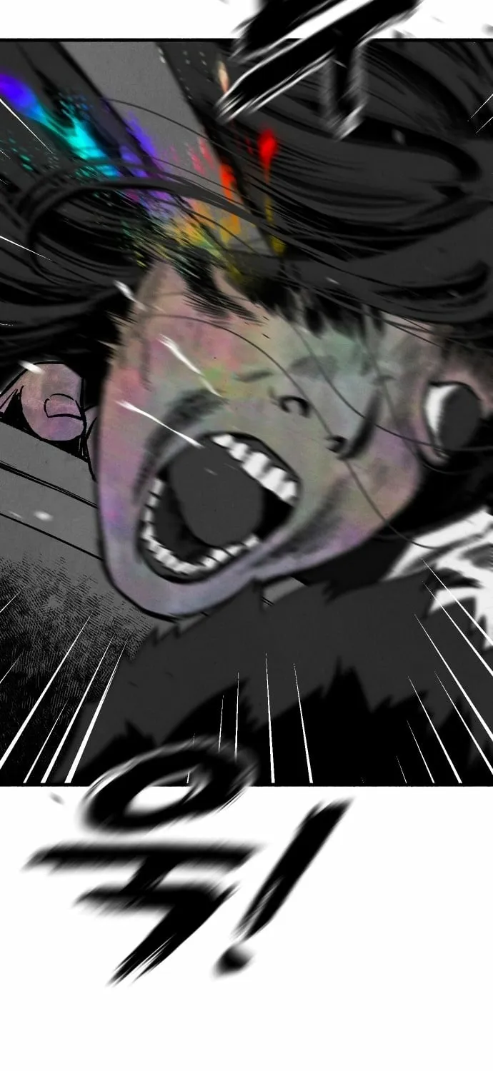 Over the Rainbow Chapter 20 page 13 - 