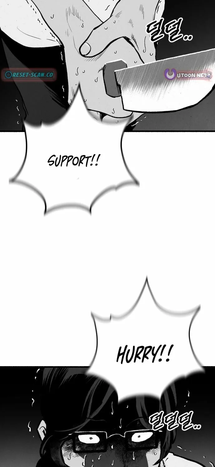Over the Rainbow Chapter 20 page 3 - 