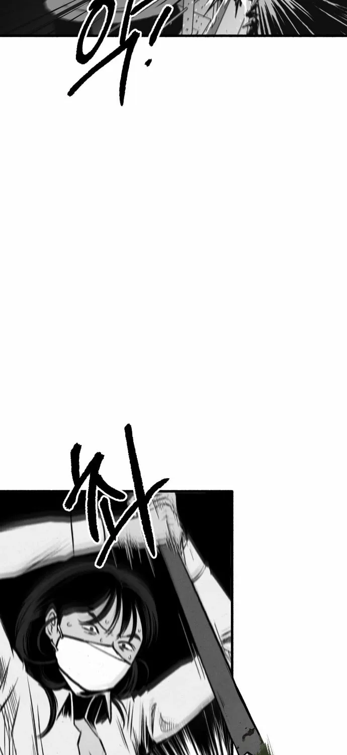 Over the Rainbow Chapter 20 page 26 - 