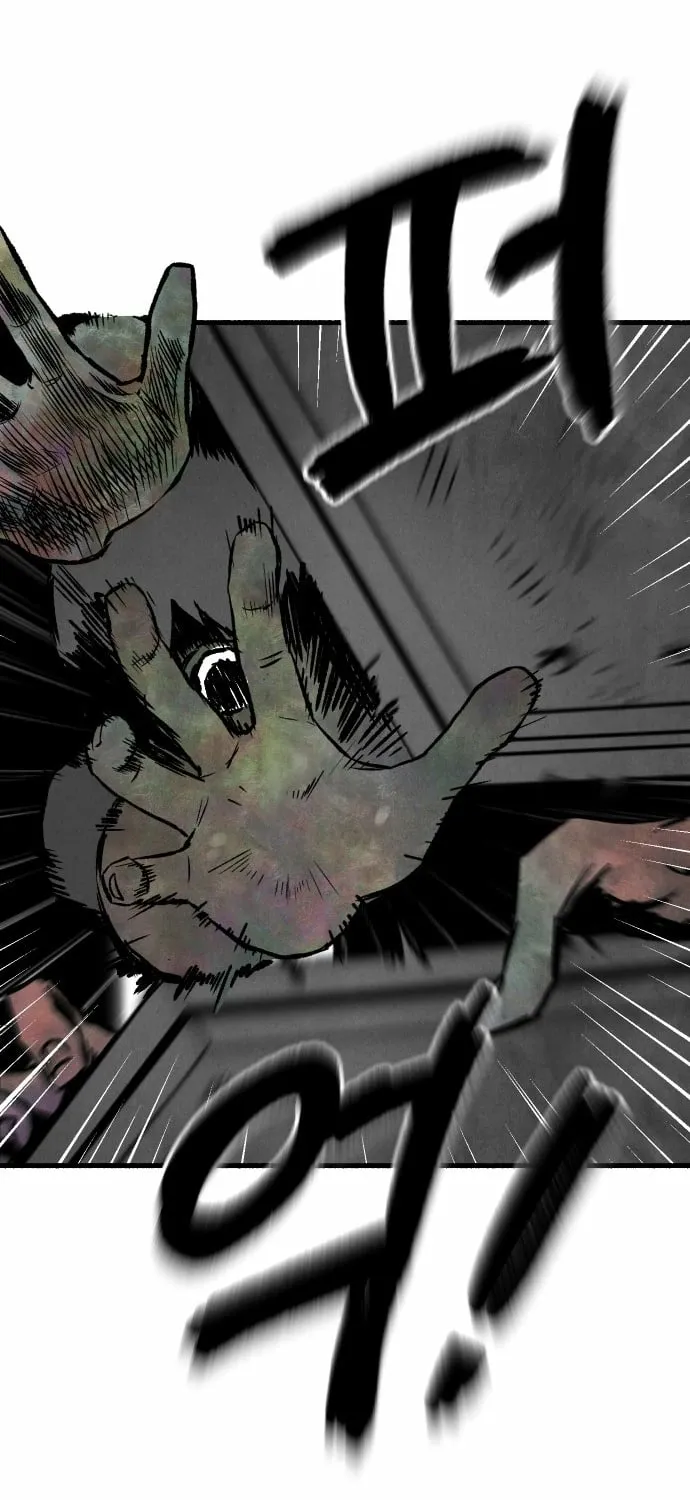 Over the Rainbow Chapter 20 page 33 - 