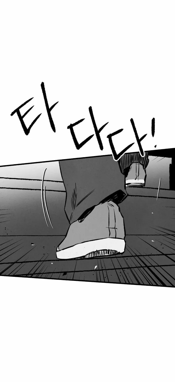 Over the Rainbow Chapter 20 page 42 - 