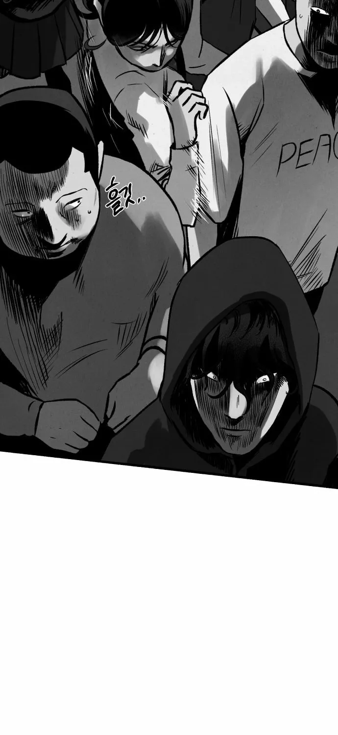 Over the Rainbow Chapter 20 page 6 - 