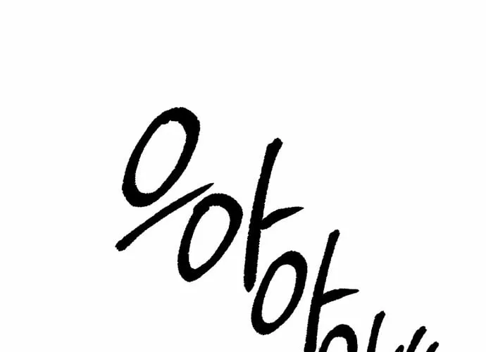 Over the Rainbow Chapter 20 page 52 - 