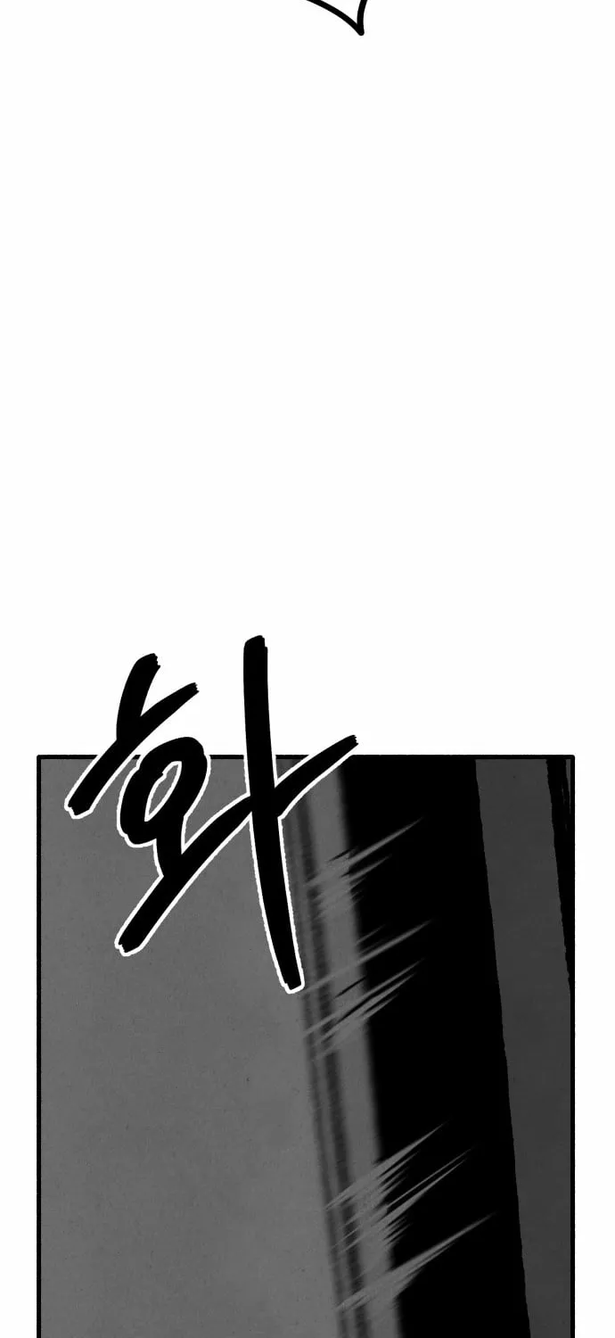 Over the Rainbow Chapter 20 page 54 - 