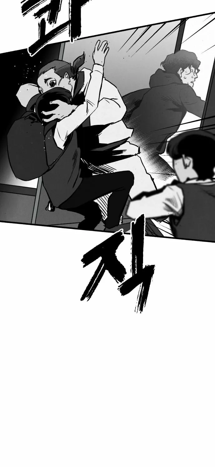 Over the Rainbow Chapter 20 page 59 - 